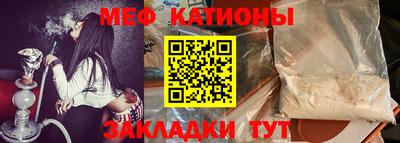 дурь Ликино-Дулёво