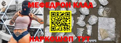 дурь Ликино-Дулёво