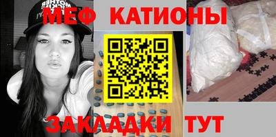 дурь Ликино-Дулёво