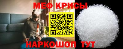 дурь Ликино-Дулёво