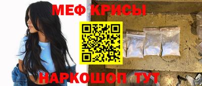 дурь Ликино-Дулёво