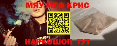 дурь Ликино-Дулёво