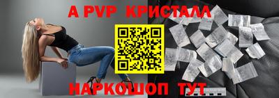 прущие грибы Мариинск