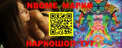 дурь Ликино-Дулёво
