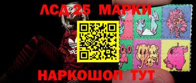 дурь Ликино-Дулёво