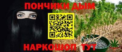 ALPHA-PVP Малгобек
