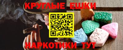 дурь Ликино-Дулёво