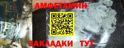 дурь Ликино-Дулёво