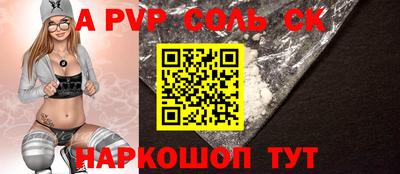 дурь Ликино-Дулёво