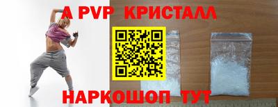дурь Ликино-Дулёво